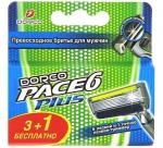 DORCO  PACE 6 PLUS  NEW (4 шт.), кассеты, 6 лезвий + 1лезвие-триммер, SXA5040