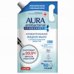 Мыло-крем антибактериальное 1л AURA PRO EXPERT, с антисептическим эффектом, дой-пак, ш/к 07581