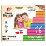 Пластилин восковой пастельный ЛУЧ "Школа творчества",  16цв, 240г, стек,картон. упаковка,29С 1772-08