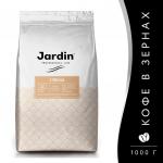 Кофе в зернах JARDIN (Жардин) "Crema", натуральный, 1000г, вакуумная упаковка, ш/к 08467