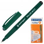 Ручка-роллер ЧЕРНАЯ CENTROPEN, трехгранная, корпус зеленый, 0,5мм, линия 0,3мм, 4615, ш/к 28799
