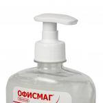 Мыло-крем жидкое 300г ОФИСМАГ, "Премиум жемчужное", с антибактериальным эффектом, дозатор, 606782
