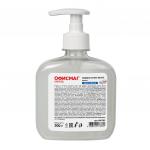 Мыло-крем жидкое 300г ОФИСМАГ, "Премиум жемчужное", с антибактериальным эффектом, дозатор, 606782