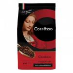 Кофе в зернах COFFESSO "Classico", 100% арабика, 1000 г, вакуумная упаковка, 100895