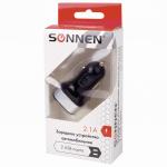 Зарядное устройство автомобильное SONNEN, 2 порта USB, выходной ток 2,1А, черное-белое, 454796