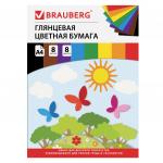 Цветная бумага А4 мелованная,  8л. 8цв., на скобе, BRAUBERG, 200х280мм, Бабочки, 129547