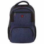 Рюкзак BRAUBERG универсальный, с отд.для ноутбука, DALLAS, синий, 45х29х15 см, 228866