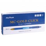 Ручка шариковая масляная автоматическая MUNHWA "MC Gold Click", СИНЯЯ, узел 0,7мм, GC07-02