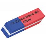 Ластики BRAUBERG "Ultra" НАБОР 6 шт., размер ластика 41*14*8мм, красно-синие, натур. каучук, 229599