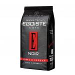 Кофе в зернах EGOISTE "Noir", натуральный, 250г, 100% арабика, вакуумная упаковка, 7348