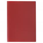 Папка с пластиковым скоросшивателем STAFF, красная, до 100 листов, 0,5 мм, 229229