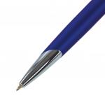 Ручка бизнес-класса шариковая BRAUBERG Echo, СИНЯЯ, корпус серебристый с синим, линия 0,5мм, 143460