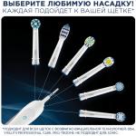 Насадки для электрической зубной щетки ORAL-B (Орал-би) Cross Action EB50, КОМПЛЕКТ 4шт, ш/к 35333