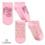 GEGY3221(2) носки для девочек