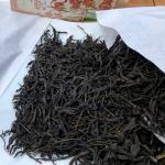 «Иван-чай классический» лист кипрея ферментированный крупнолистовой, высший сорт