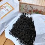 «Иван-чай классический» лист кипрея ферментированный крупнолистовой, высший сорт