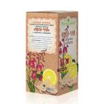 «Иван-чай с лимоном и имбирём» в фильтр-пакетах