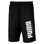 Active Sports Woven Shorts B