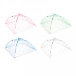 INBLOOM BY Чехол-зонтик для пищи, 40х40см, полиэстер, 4 цвета  