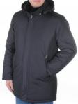 6625 Куртка зимняя с натуральным мехом DSGdong