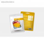 НАБОР: Питательная тканевая маска с экстрактом манго, 20мл*5шт, CONSLY