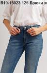Брюки женские джинсы