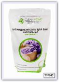 Лавандовая соль для ванн натуральная Clean Home SPA-эффект 1 кг