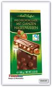 Молочный шоколад с цельным фундуком Maitre Truffout Milk chocolate with whole hazelnuts 100 гр