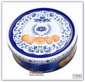 Сливочное печенье и сливочное печенье с кусочками шоколада Butter Cookies porcelain design tin 454 гр