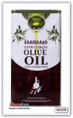 Оливковое масло Elaiolado Extra Virgin olive oil, 5 л