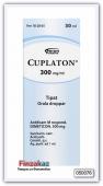 Cuplaton 300 mg/ml Куплатон, 30 мл