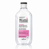 Micellar CLEANSING Мицеллярная вода-гидролат «Бережное очищение» 300 мл