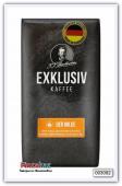 Кофе натуральный жареный молотый J.J.Darboven ExklusivKaffee Der MILDE 250 гр