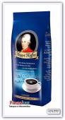 Кофе натуральный жареный молотый J.J. Darboven Mozart Kaffee Mild 250 гр