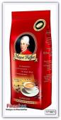 Кофе натуральный жареный в зёрнах J.J. Darboven Mozart Kaffee Intensive 250 гр