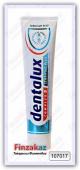 Зубная паста Dentalux "Complex 5 Sensitive plus" для чувствительных зубов, 125 мл