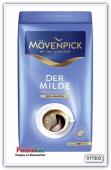 Кофе Movenpick Der Milde молотый 500 г