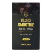 Verobene Кислородная маска смузи Черная Black Smoothie Bubble Mask 1 шт. 5 г