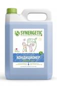 SYNERGETIC кондиционер для белья утренняя роса, канистра пэ 5л