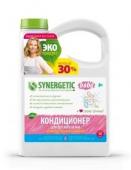 SYNERGETIC кондиционер для детского белья нежное прикосновение, канистра пэ 2,75л