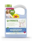 SYNERGETIC кондиционер для белья утренняя роса, канистра пэ 2,75л