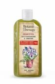 BOTANIC THERAPY С112-509 Шампунь для жирных волос Восстановление 285г