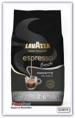 Кофе в зернах Lavazza Espresso Barista Perfetto 1 кг