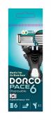 Станок для бритья Dorco Pace 6 одноразовый