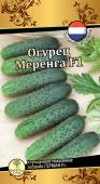 Огурец Меренга 10шт. Семена