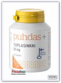 Препарат содержит две высокопоглощаемые формы цинка Puhdas+ "Tuplasinkki 25mg" 60 кап