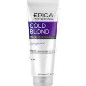 EPICA Cold Blond Маска  с фиолетовым пигментом, 250 мл.  с маслом макадамии и экстрактом ромашки