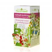 Чайный напиток (в фильтр-пакетах) "Успокоительный и солевыводящий" с цветами белой акации, мятой, хвощом и спорышом