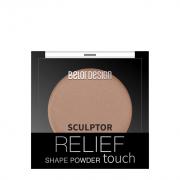 *Скульптор Relief touch