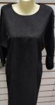 Платье SIZE PLUS вельвет с поясом черное RX1-48